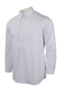 R228  訂造男士正裝恤衫   訂購長袖西裝恤衫  長江實業 網上下單恤衫  恤衫專門店